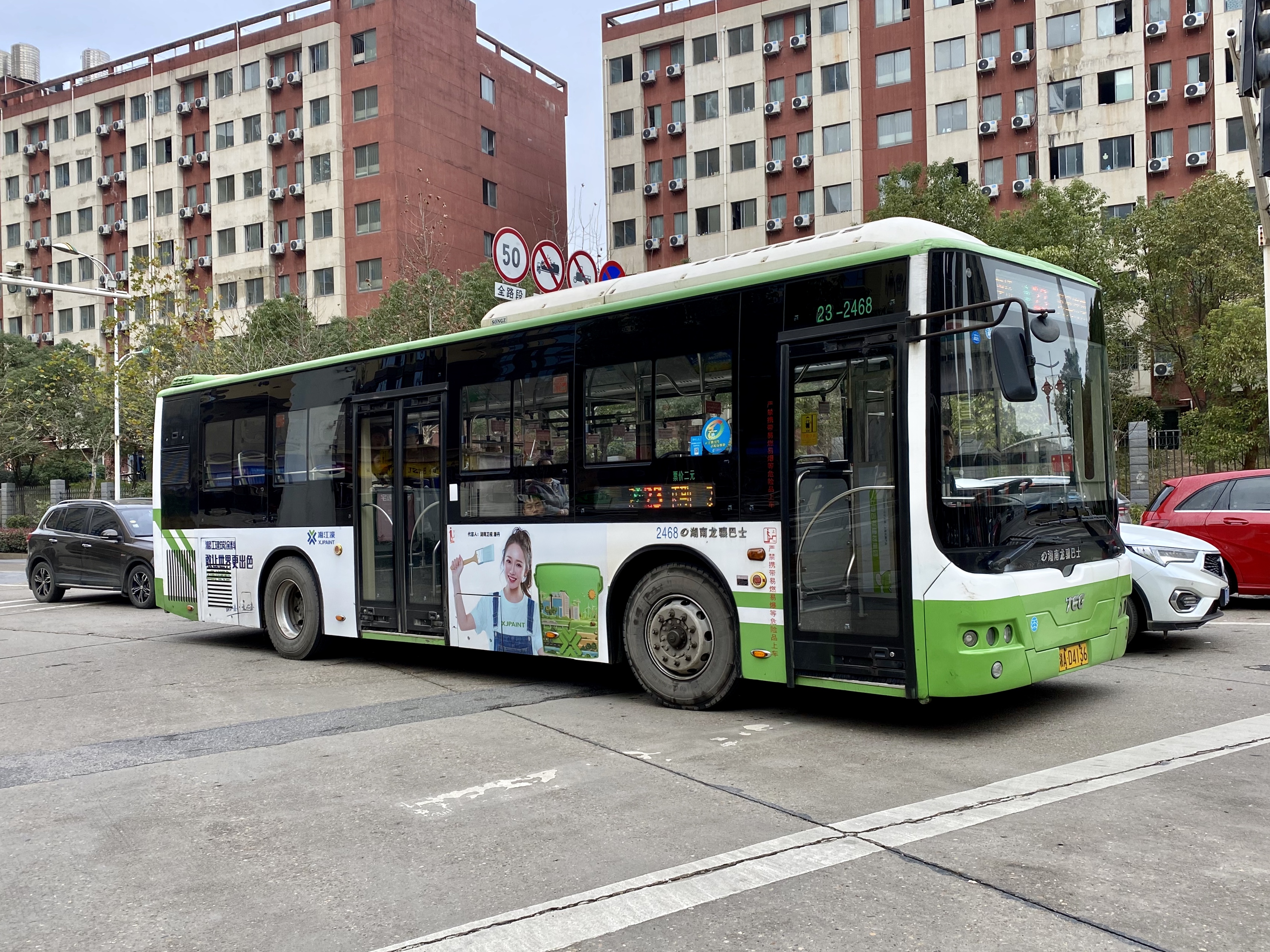 公交車身廣告有哪些傳播特性？