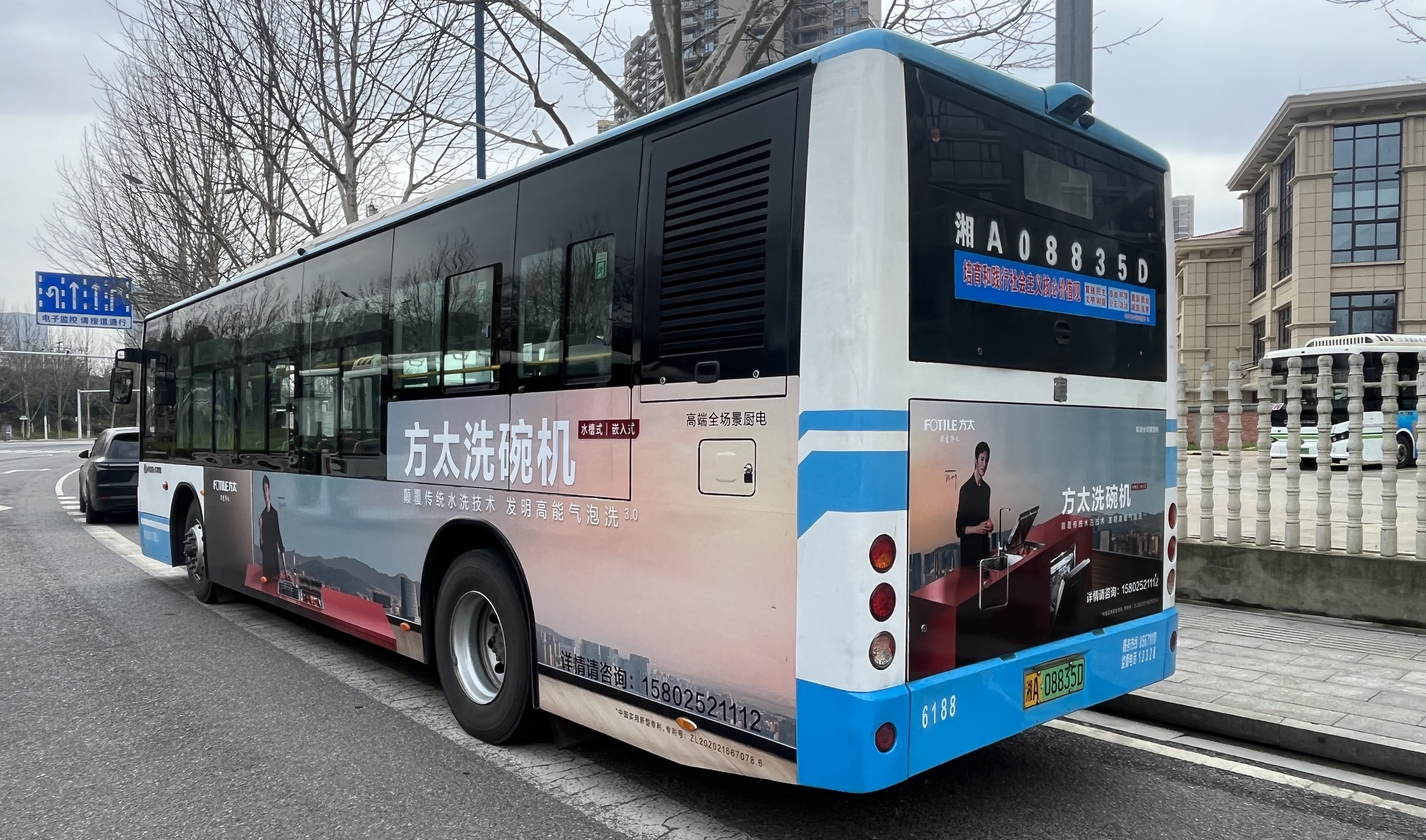方太廣告案例